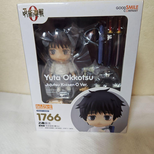 Good Smile Company Others