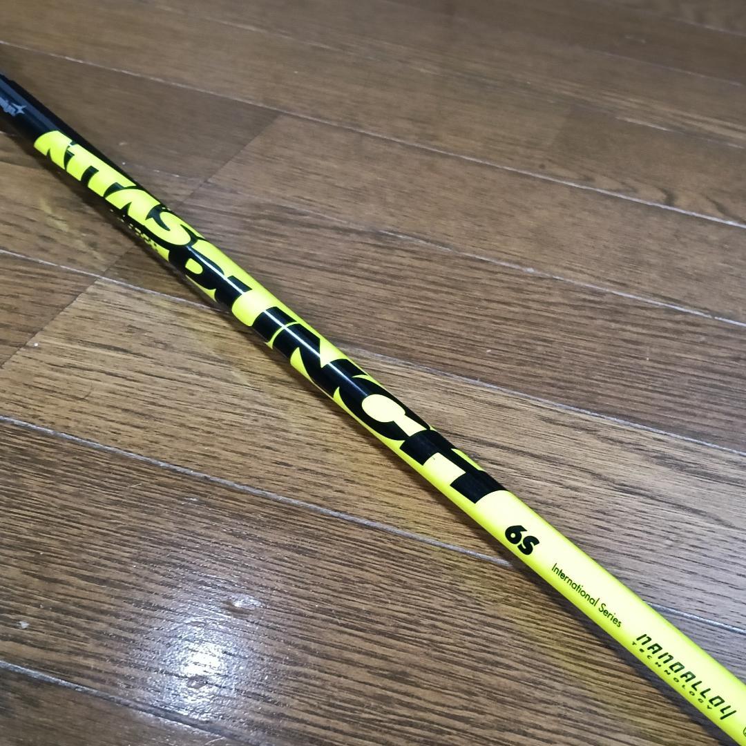 Ust Mamiya Shaft Attas Punch 6S Ping