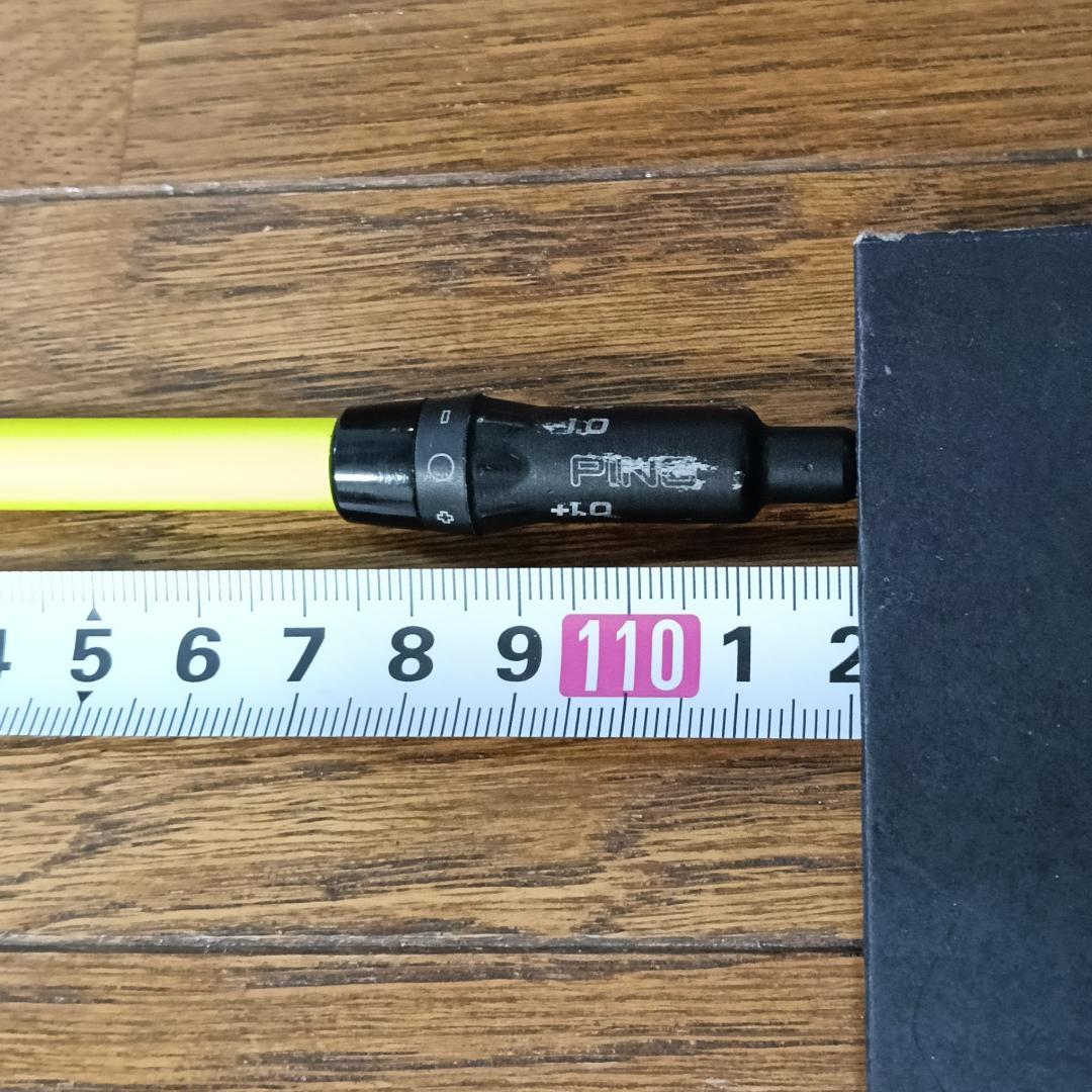 Ust Mamiya Shaft Attas Punch 6S Ping
