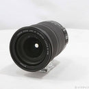 Canon Lens (Zoom) Ef 24-105Mm F3.5-5.6 Is Stm 269