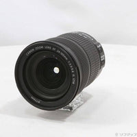 Canon Lens (Zoom) Ef 24-105Mm F3.5-5.6 Is Stm 269