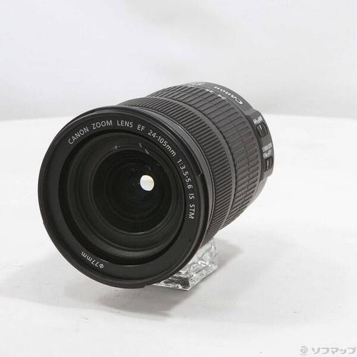 Canon Lens (Zoom) Ef 24-105Mm F3.5-5.6 Is Stm 269
