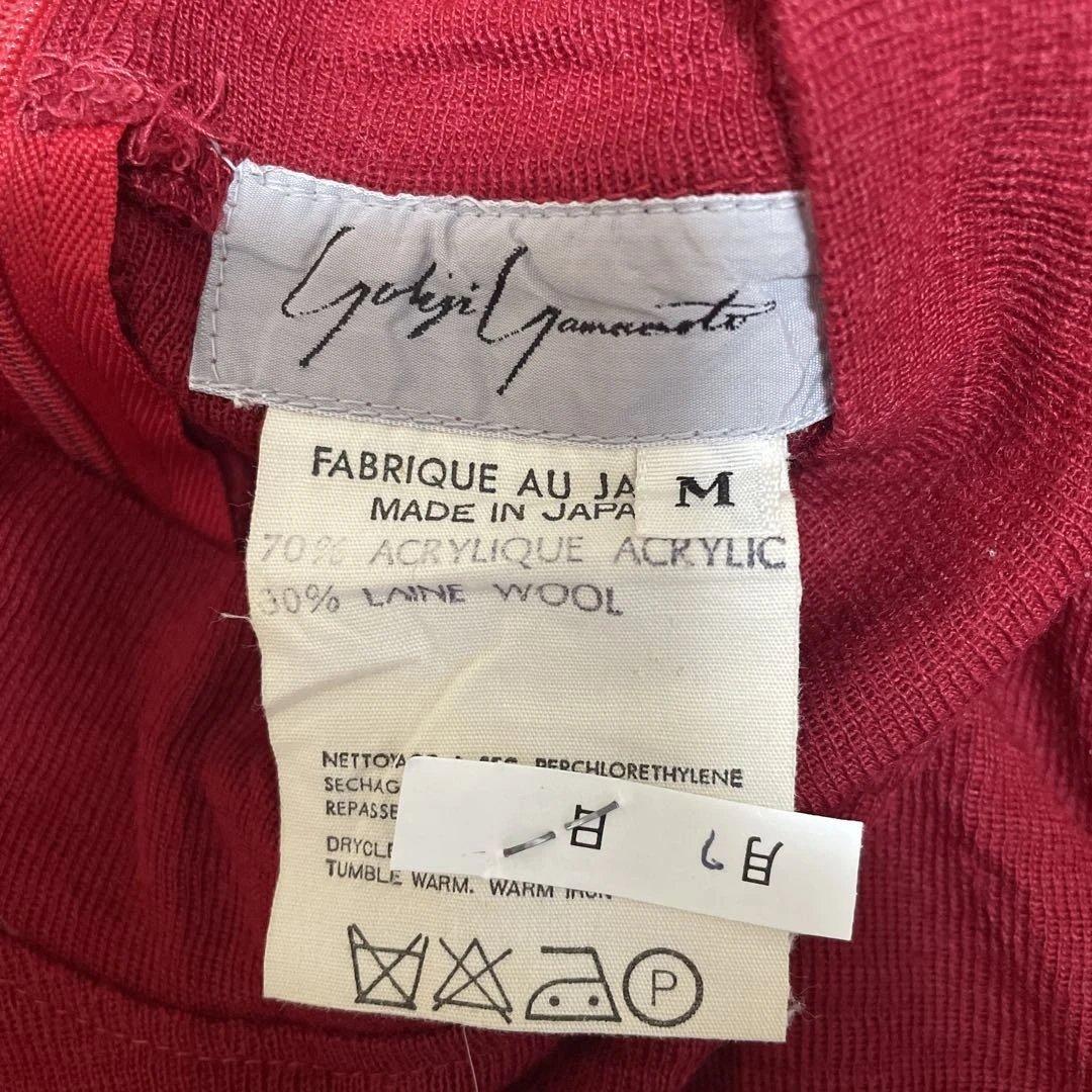 Yohji Yamamoto Long-Sleeve