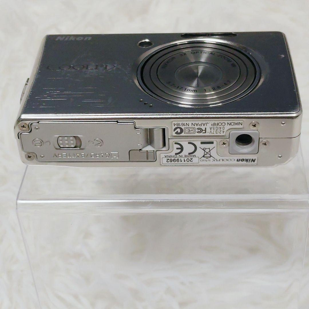 Nikon Compact Digital Cameras Coolpix S510 Sd