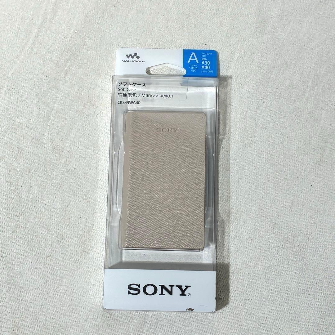 Sony Portable Audio Accessories Cks-Nwa40