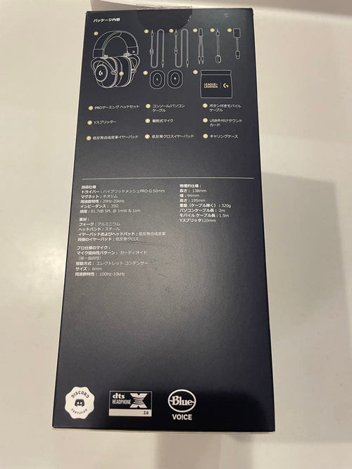 Logicool Gaming Headphones Headsets G Pro X Lol Hs