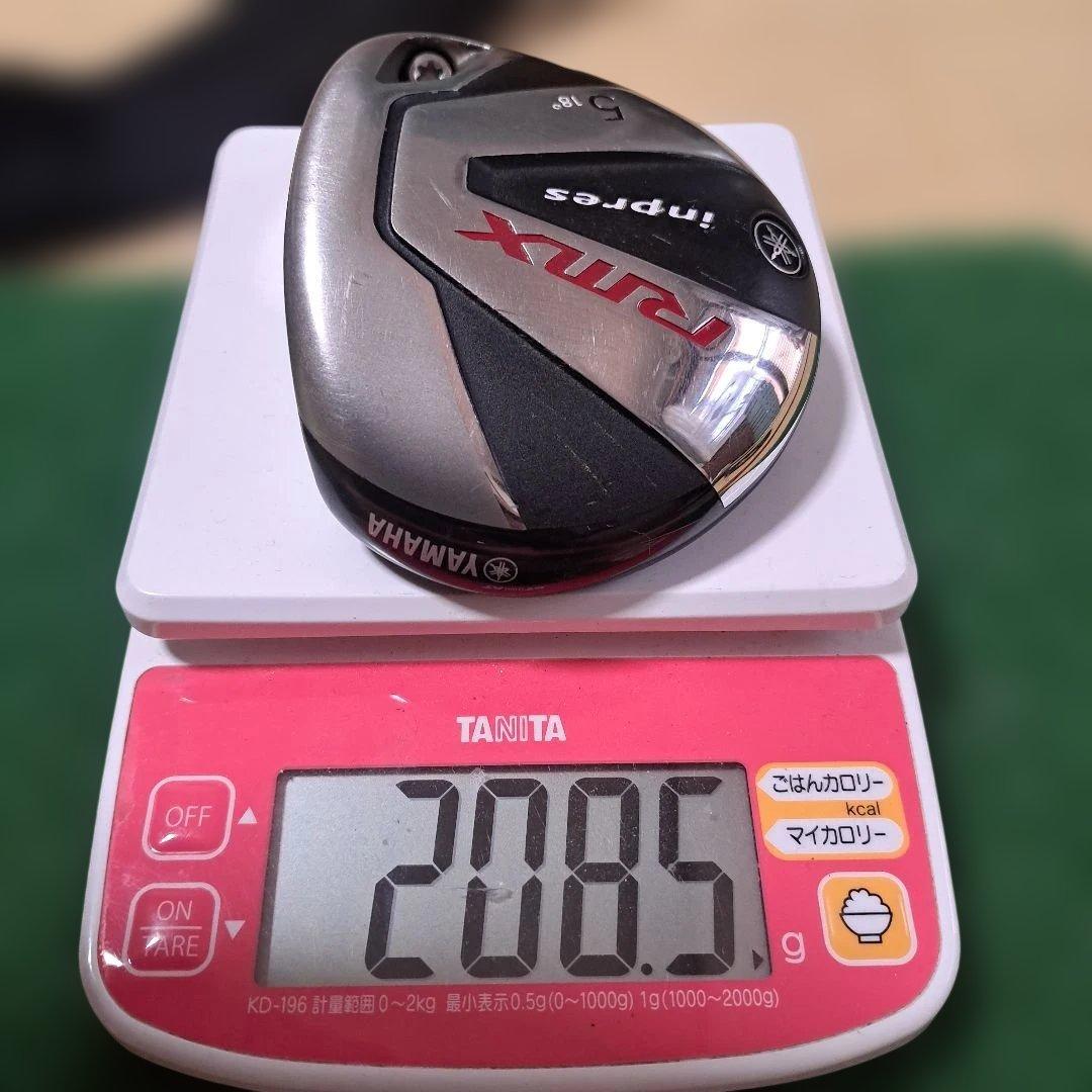 Impress Fairway Woods Yamaha Inpres Rmx 5 70.S