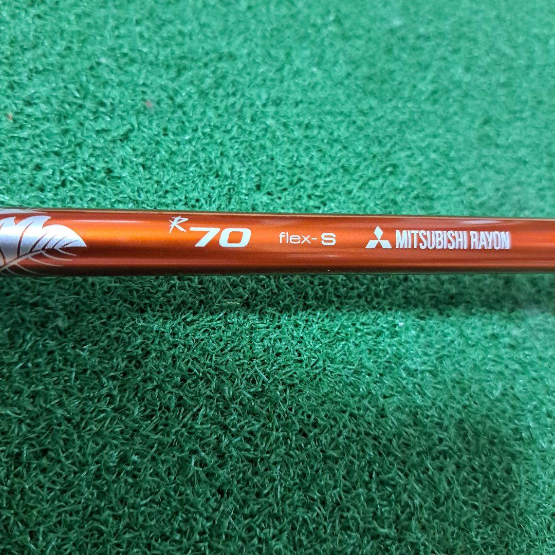 Impress Fairway Woods Yamaha Inpres Rmx 5 70.S