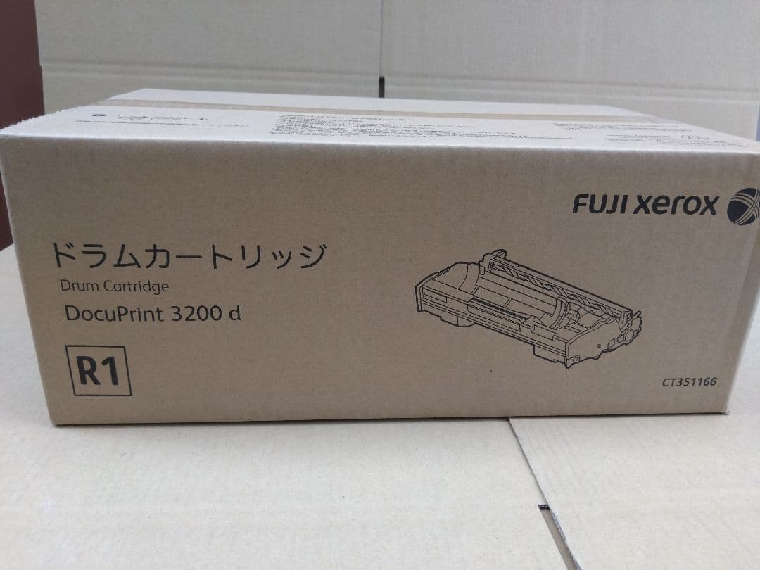Fujifilm [Printer] Fuji Xerox Toner Cartridges Docuprint 3200 D