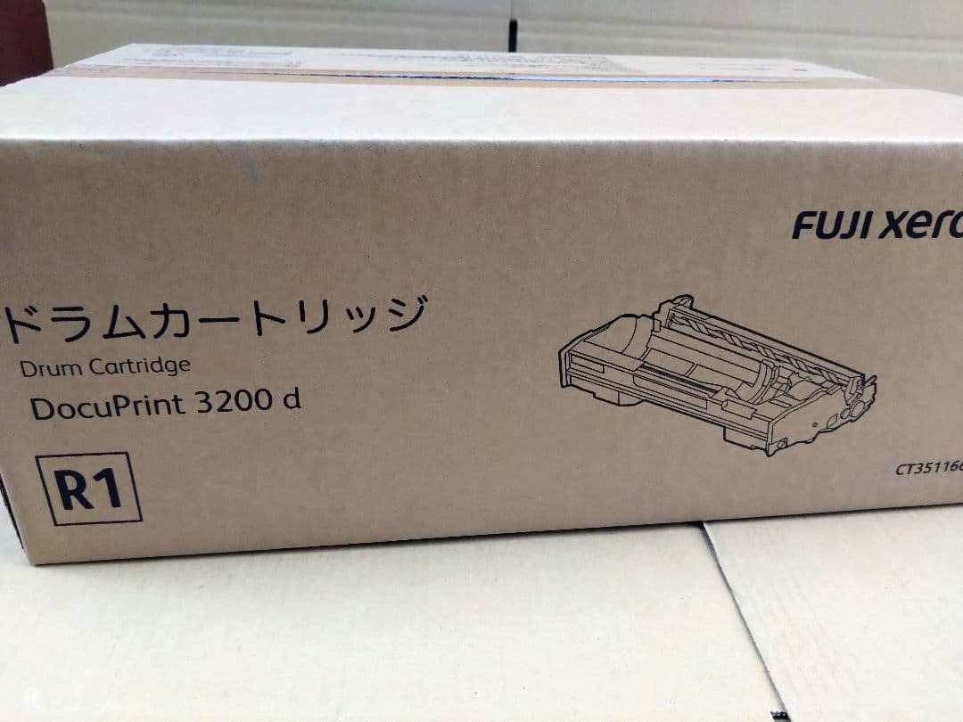 Fujifilm [Printer] Fuji Xerox Toner Cartridges Docuprint 3200 D