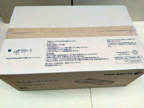 Fujifilm [Printer] Fuji Xerox Toner Cartridges Docuprint 3200 D