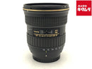 Lens (Zoom) At-X 116 Pro Dx Ii