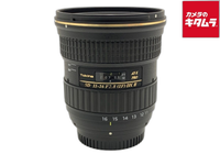 Lens (Zoom) At-X 116 Pro Dx Ii