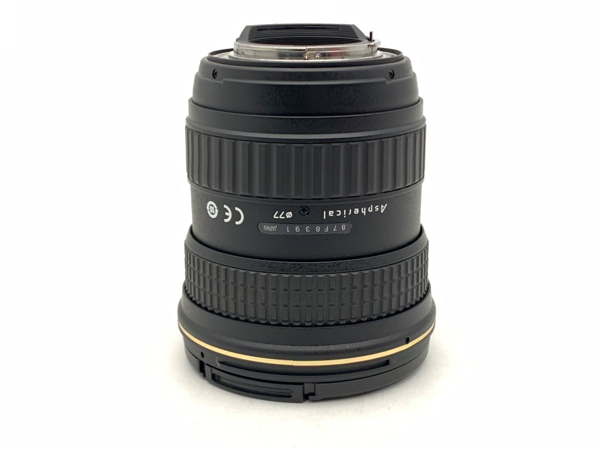 Lens (Zoom) At-X 116 Pro Dx Ii