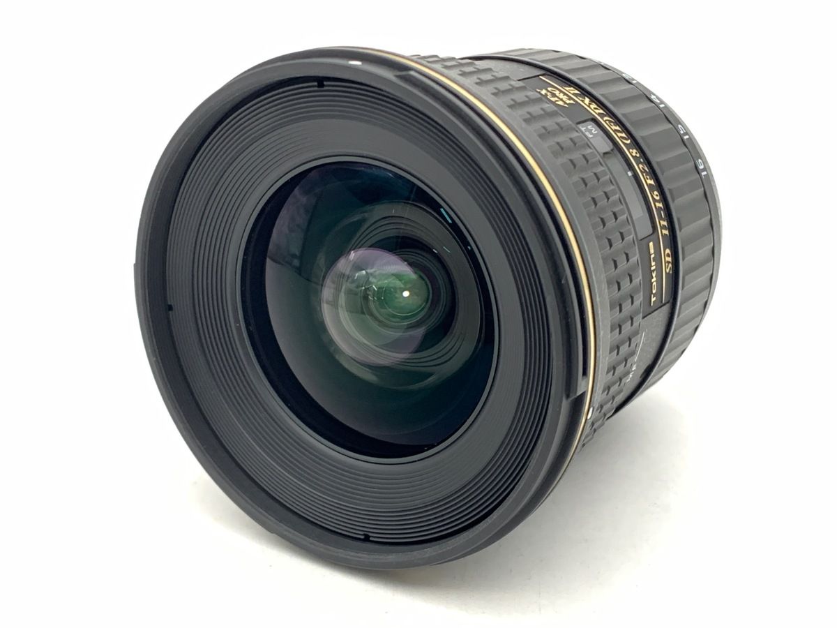 Lens (Zoom) At-X 116 Pro Dx Ii
