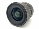 Lens (Zoom) At-X 116 Pro Dx Ii