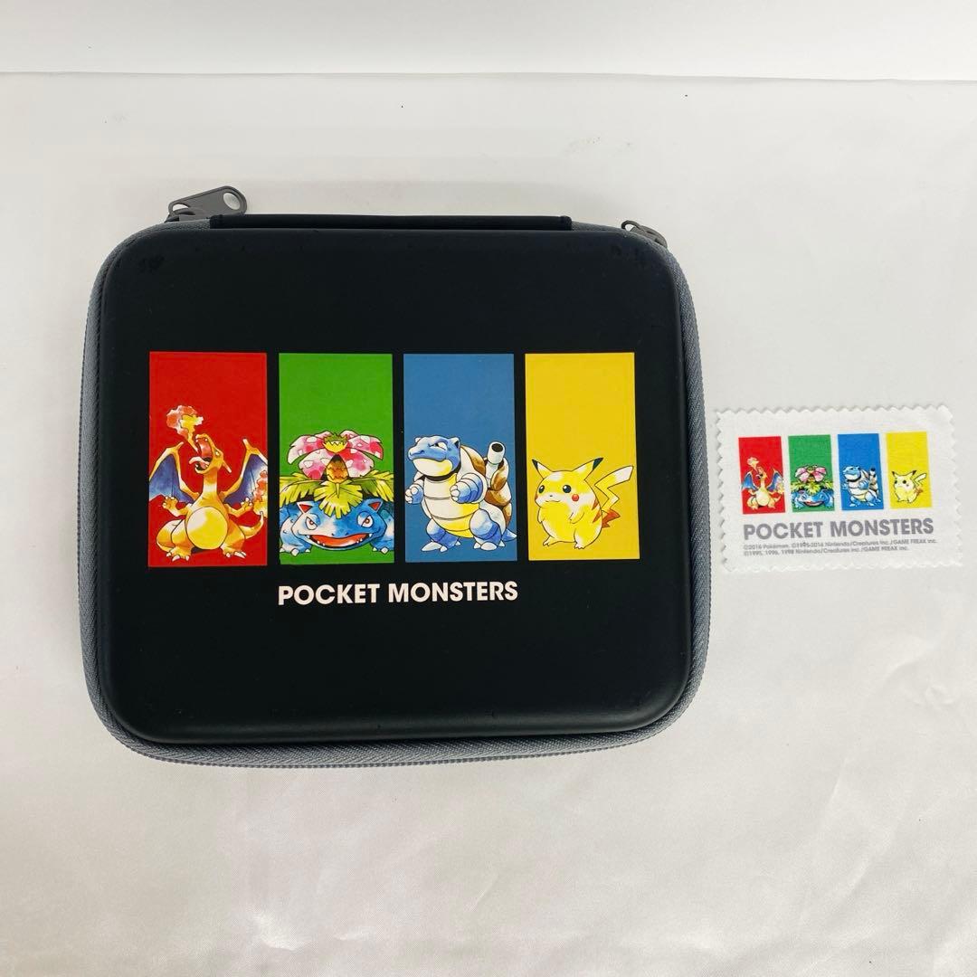 Bags Pouches 2Ds