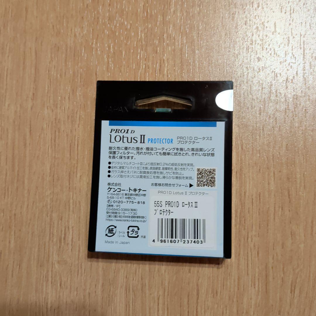 Canon Digital Slr Eos R10