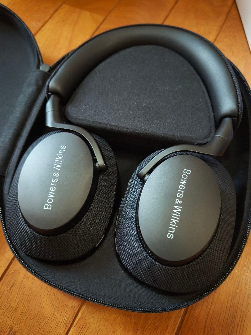 Bowers Wilkins Wireless Headphones Px7 S2E