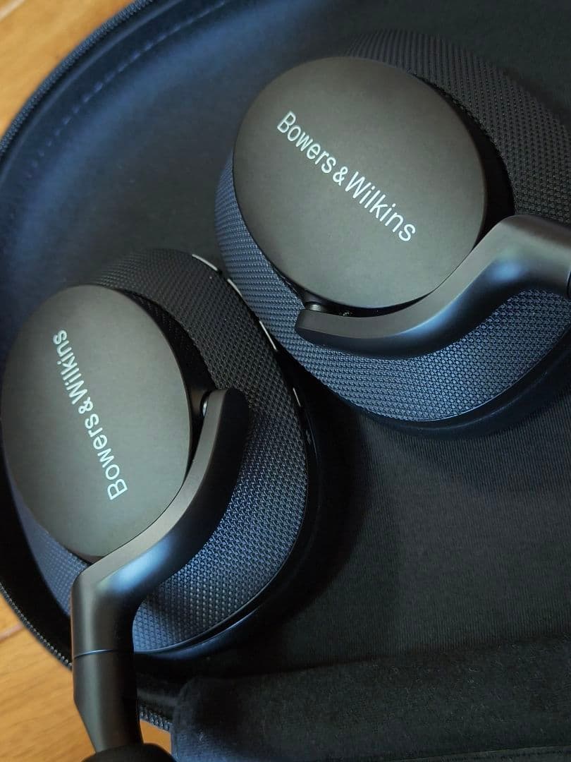 Bowers Wilkins Wireless Headphones Px7 S2E