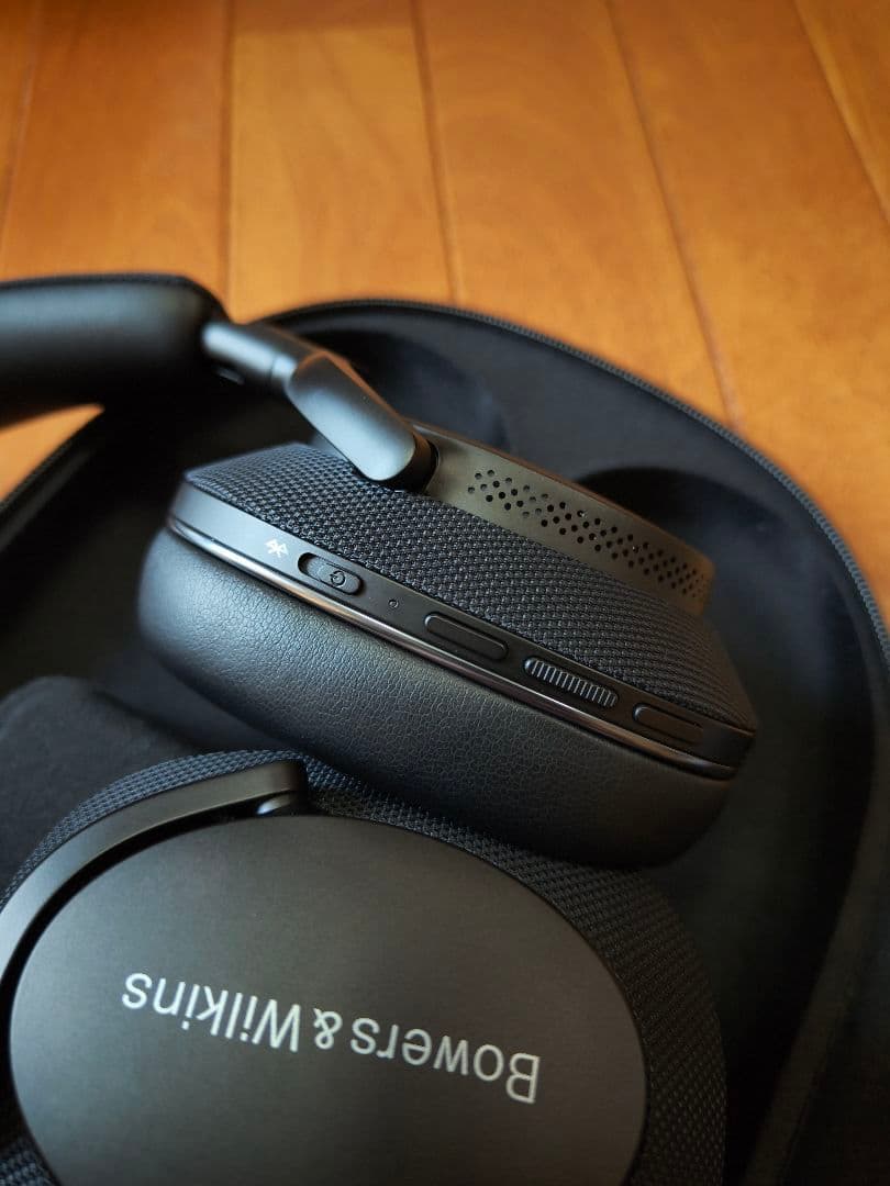 Bowers Wilkins Wireless Headphones Px7 S2E