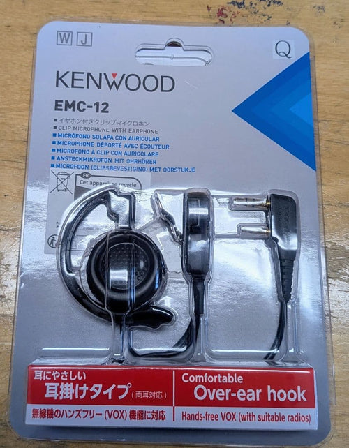 Kenwood Earphone Cables Emc-12