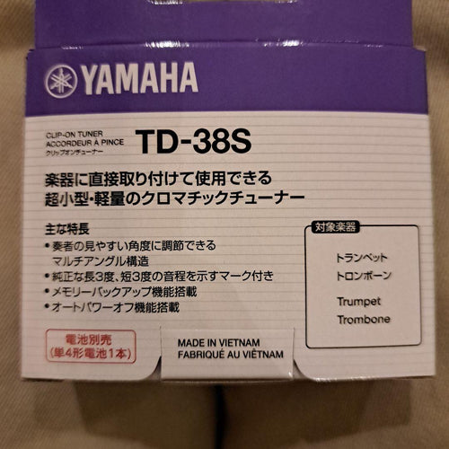 Yamaha Tuners Td-38S