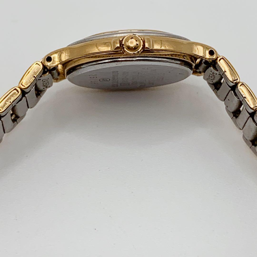 Seiko Quartz Watches Lucent