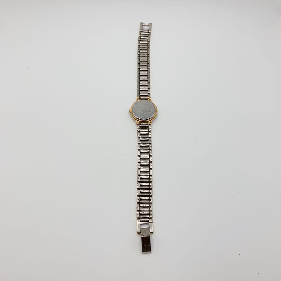 Seiko Quartz Watches Lucent