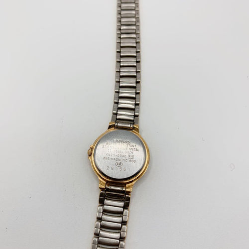 Seiko Quartz Watches Lucent