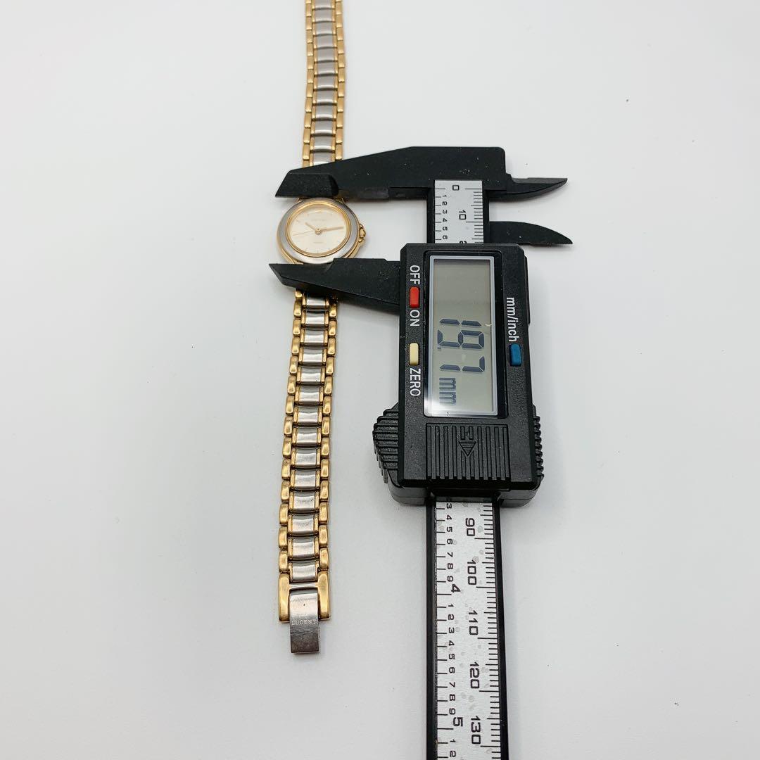 Seiko Quartz Watches Lucent