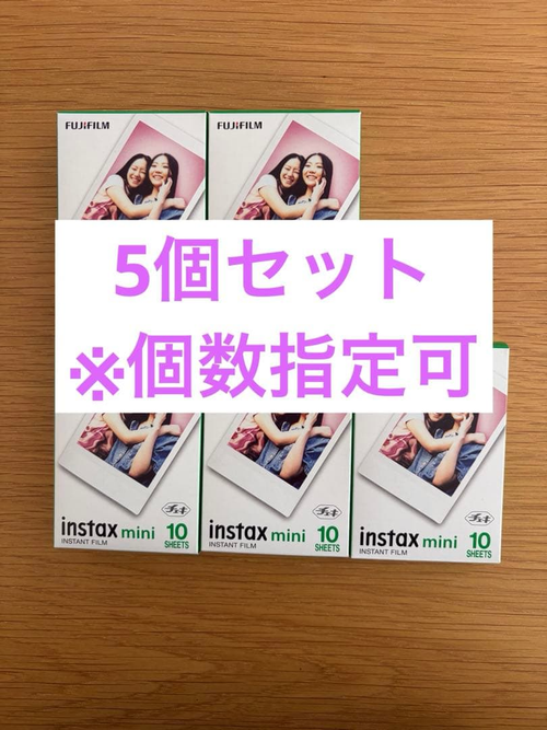 Fujifilm Instant Film Instax Mini
