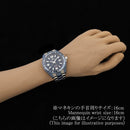 Grand Seiko Others Gmt Sbgj233