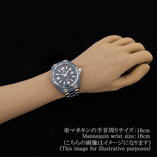 Grand Seiko Others Gmt Sbgj233