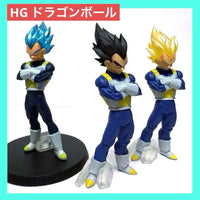 Dragon Ball Hg 3