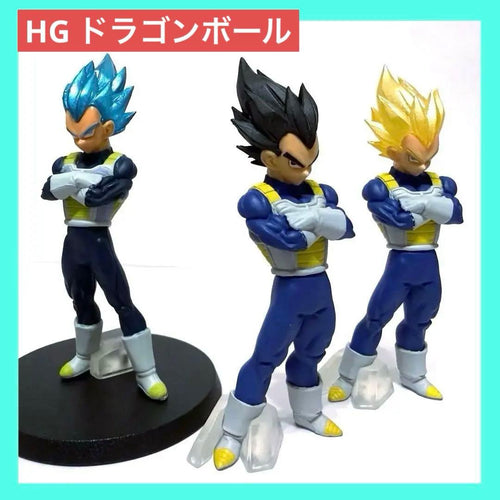 Dragon Ball Hg 3
