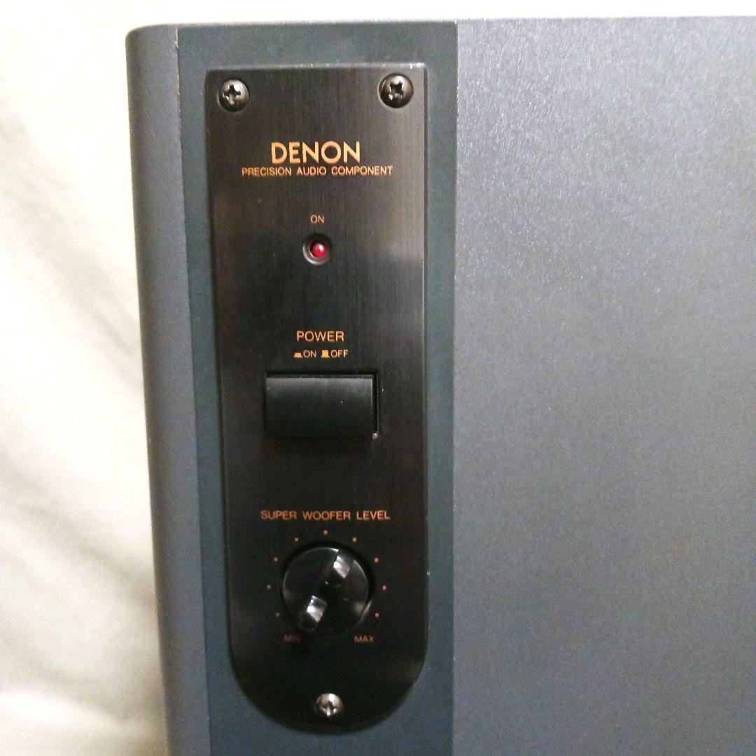 Denon Subwoofer Dsw-1