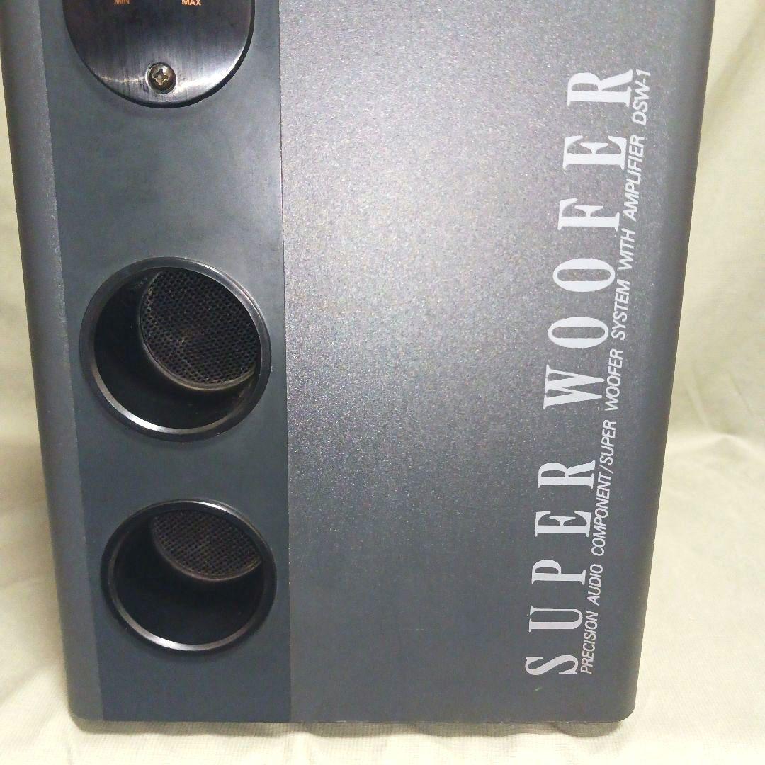 Denon Subwoofer Dsw-1