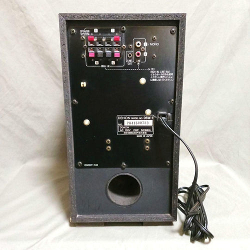 Denon Subwoofer Dsw-1
