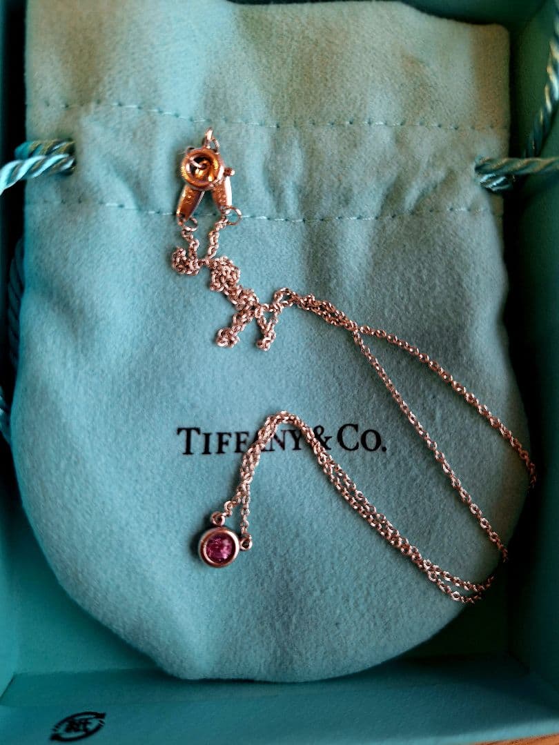 Tiffany Necklaces