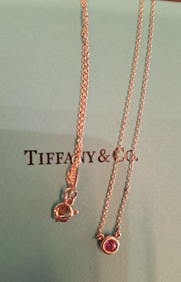 Tiffany Necklaces
