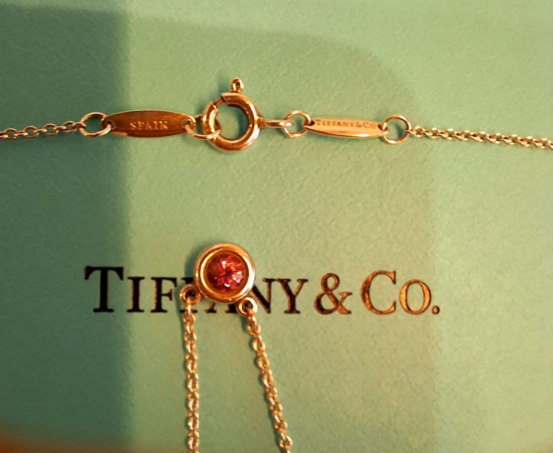 Tiffany Necklaces