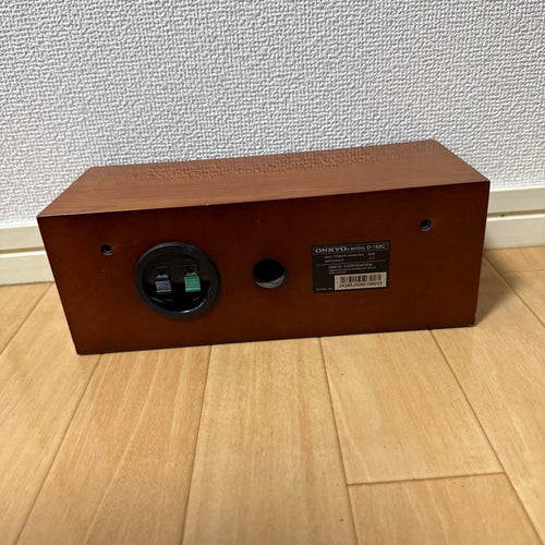 Onkyo Center Speaker D-108C