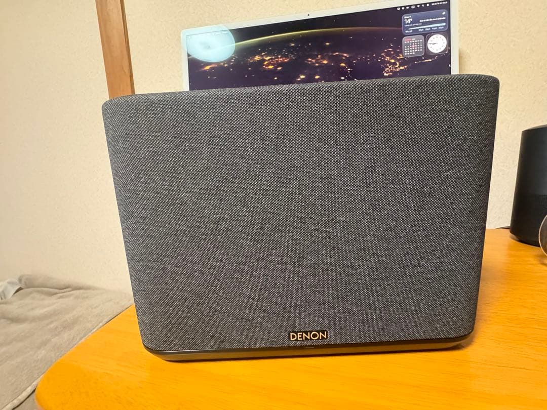 Denon Speaker Home 250 2021