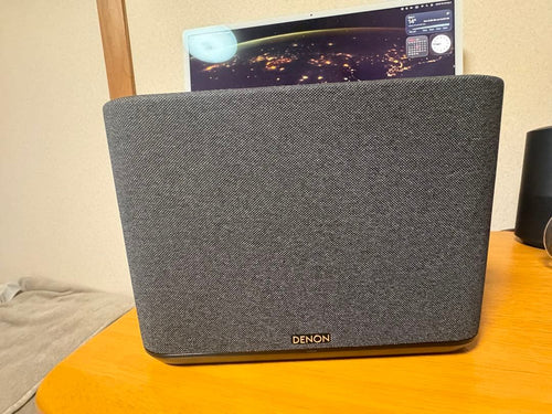 Denon Speaker Home 250 2021