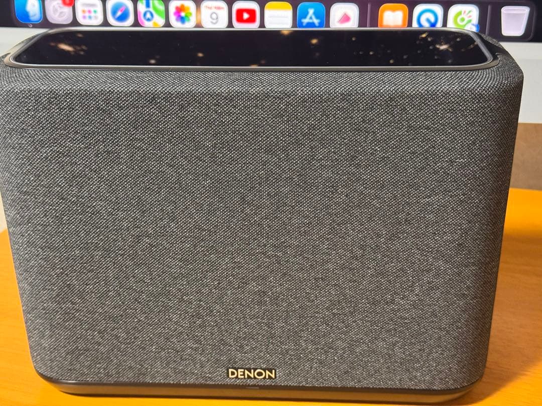 Denon Speaker Home 250 2021