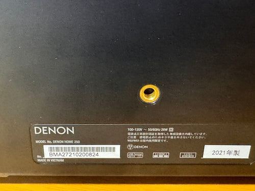 Denon Speaker Home 250 2021