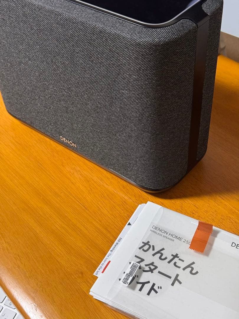 Denon Speaker Home 250 2021