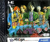 Others Pc