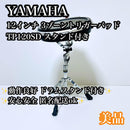 Yamaha Electronic Drums Ok Tp120Sd 12 3